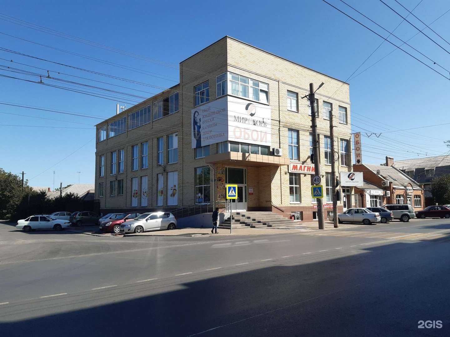 Отзывы на компанию Живая вода в г. Таганрог c фото