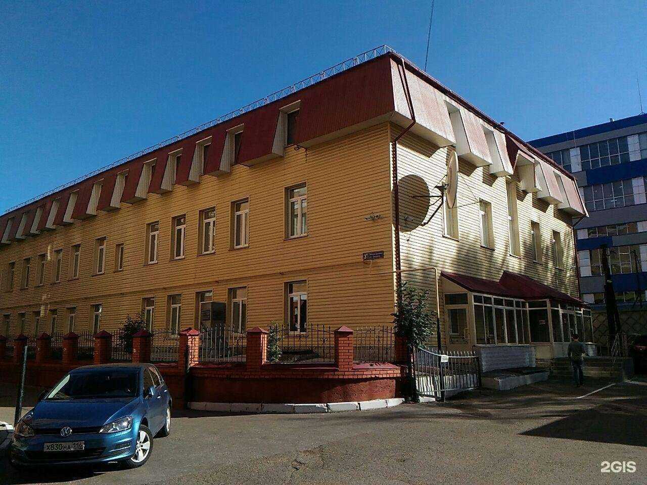 Отзывы на компанию Центр-сервис в Казани c фото - фотография 2 из 2