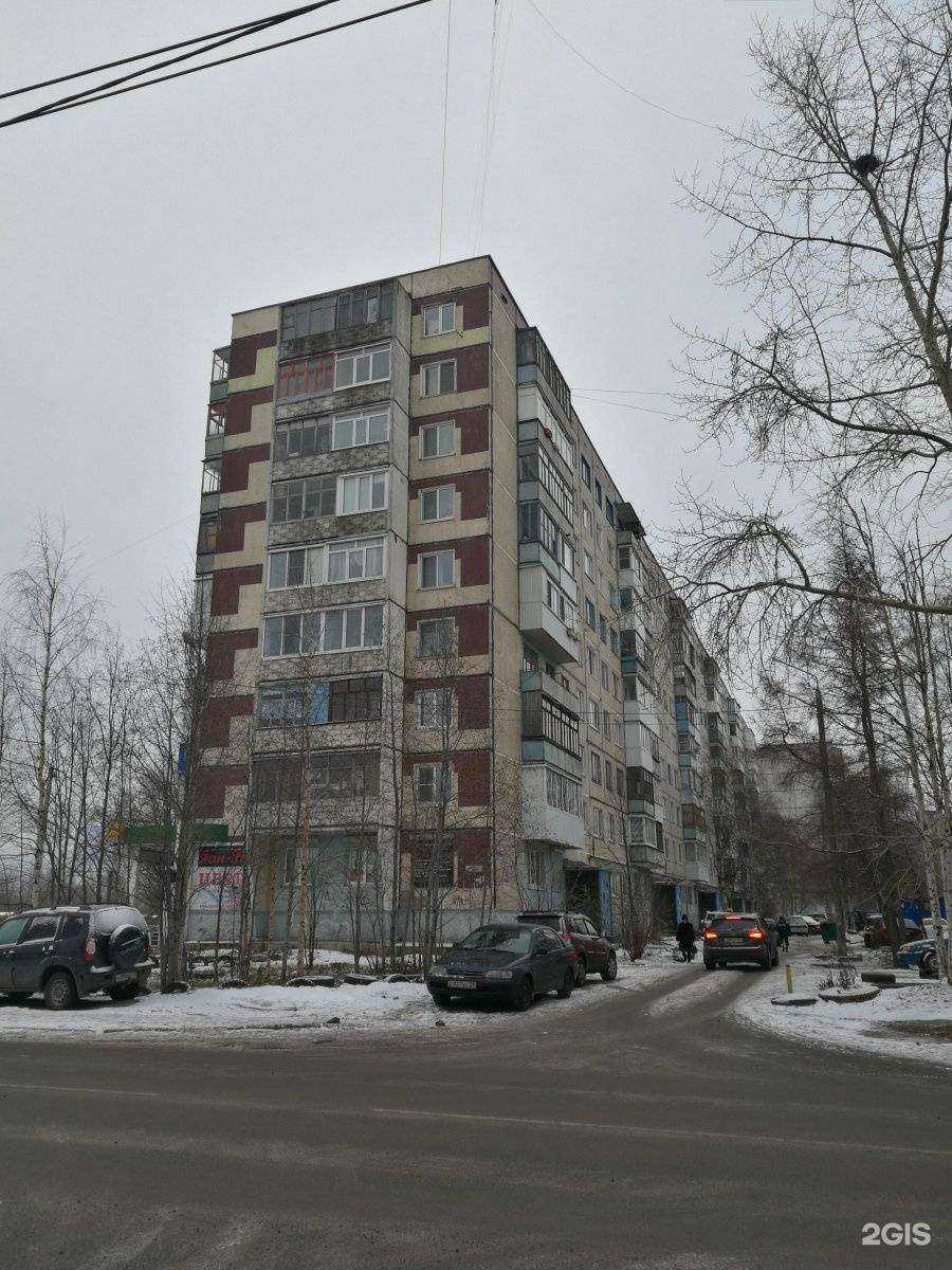 Отзывы на компанию Estetik-Studia в Архангельске c фото