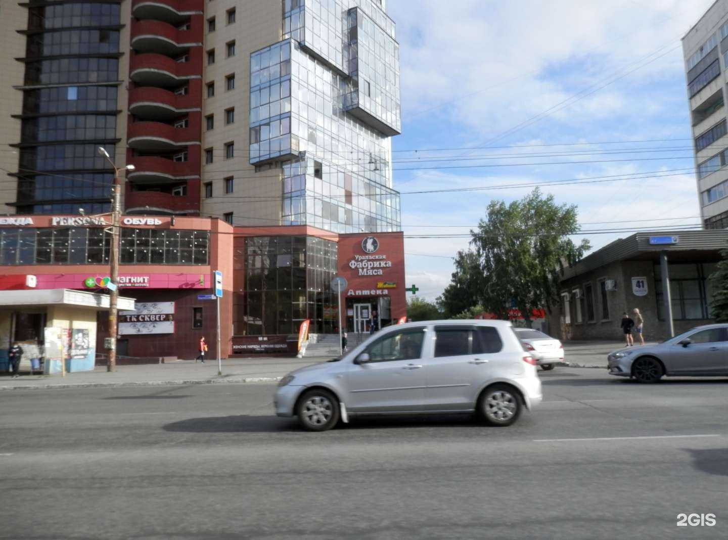 Отзывы на компанию Живика в г. Челябинск c фото