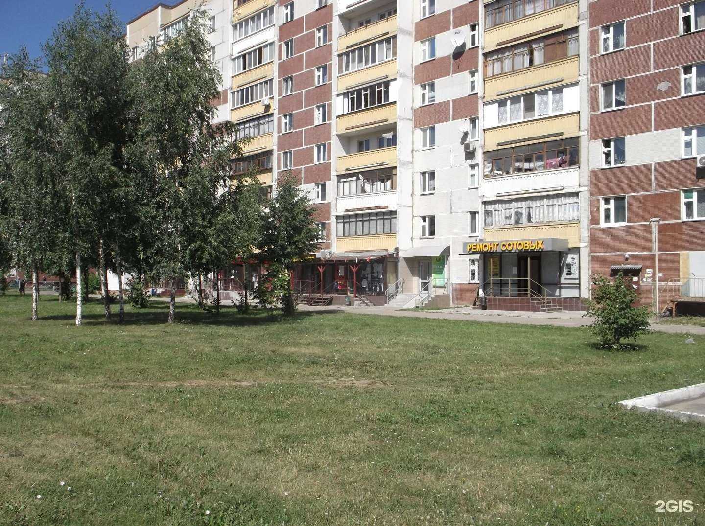 Отзывы на компанию Лолита в Казани c фото - фотография 2 из 2