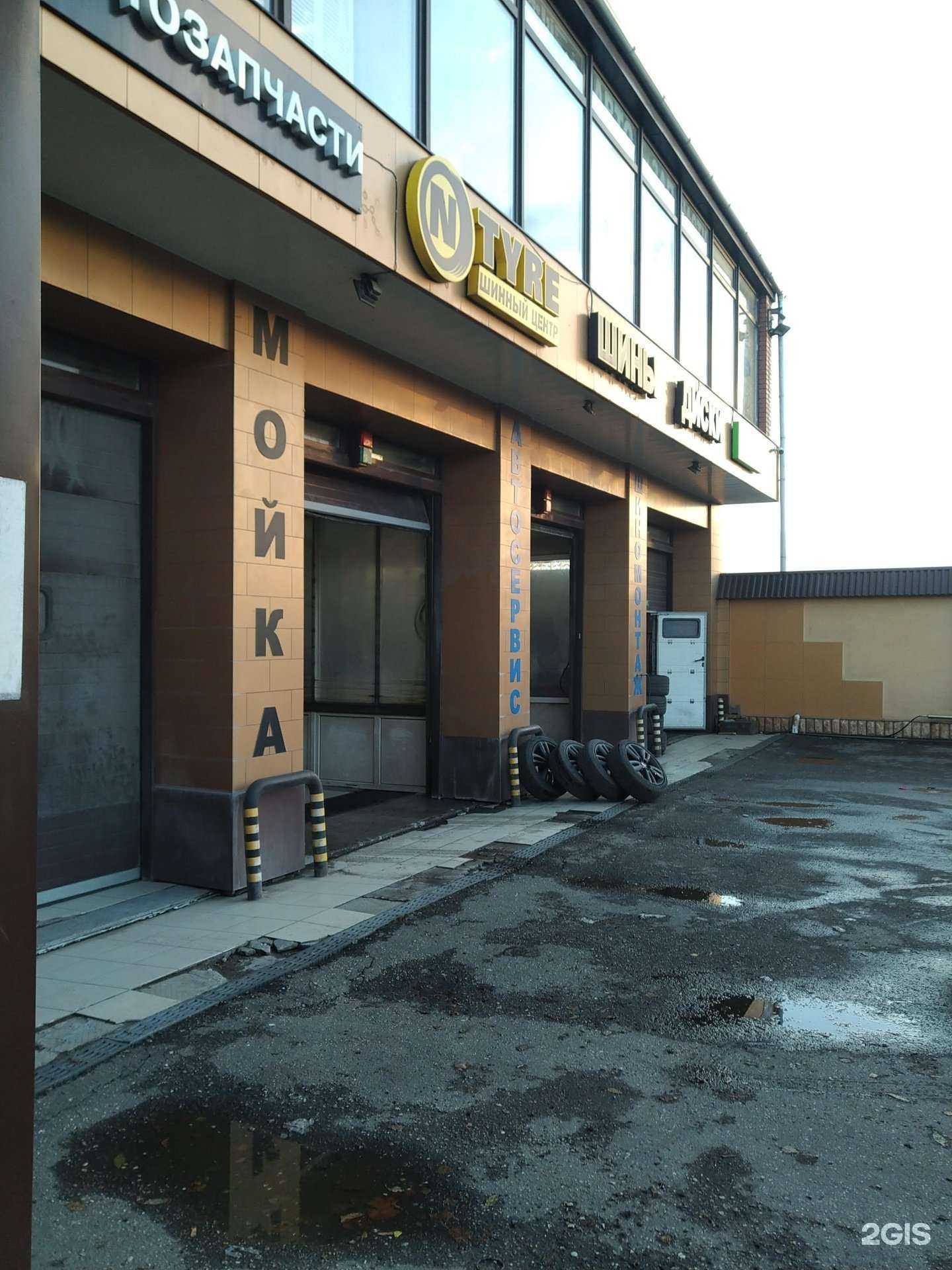 Отзывы на компанию Атц77 в Коммунарке c фото