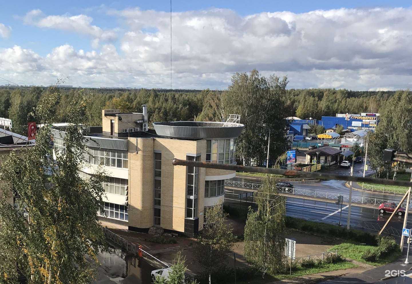 Отзывы на компанию Rostic's в Всеволожске c фото - фотография 2 из 2