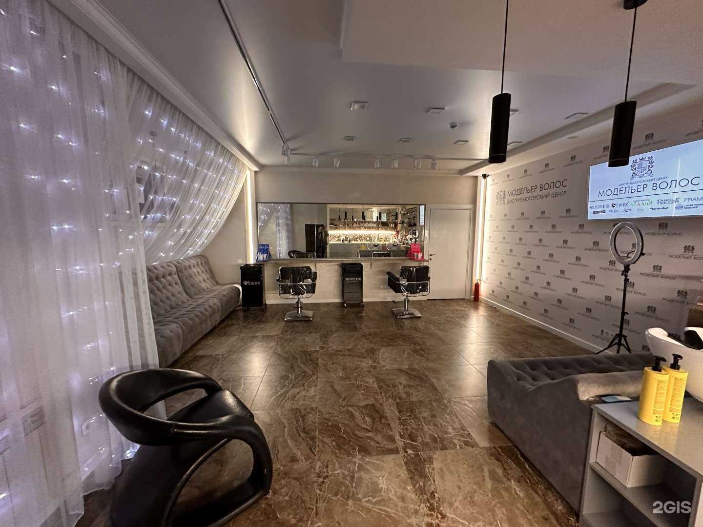 Отзывы на компанию Модельер Волос в г. Сургут c фото