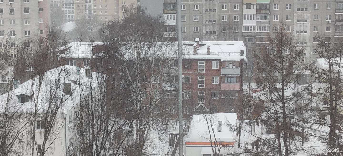 Отзывы на компанию Максавит в Нижнем Новгороде c фото - фотография 2 из 2