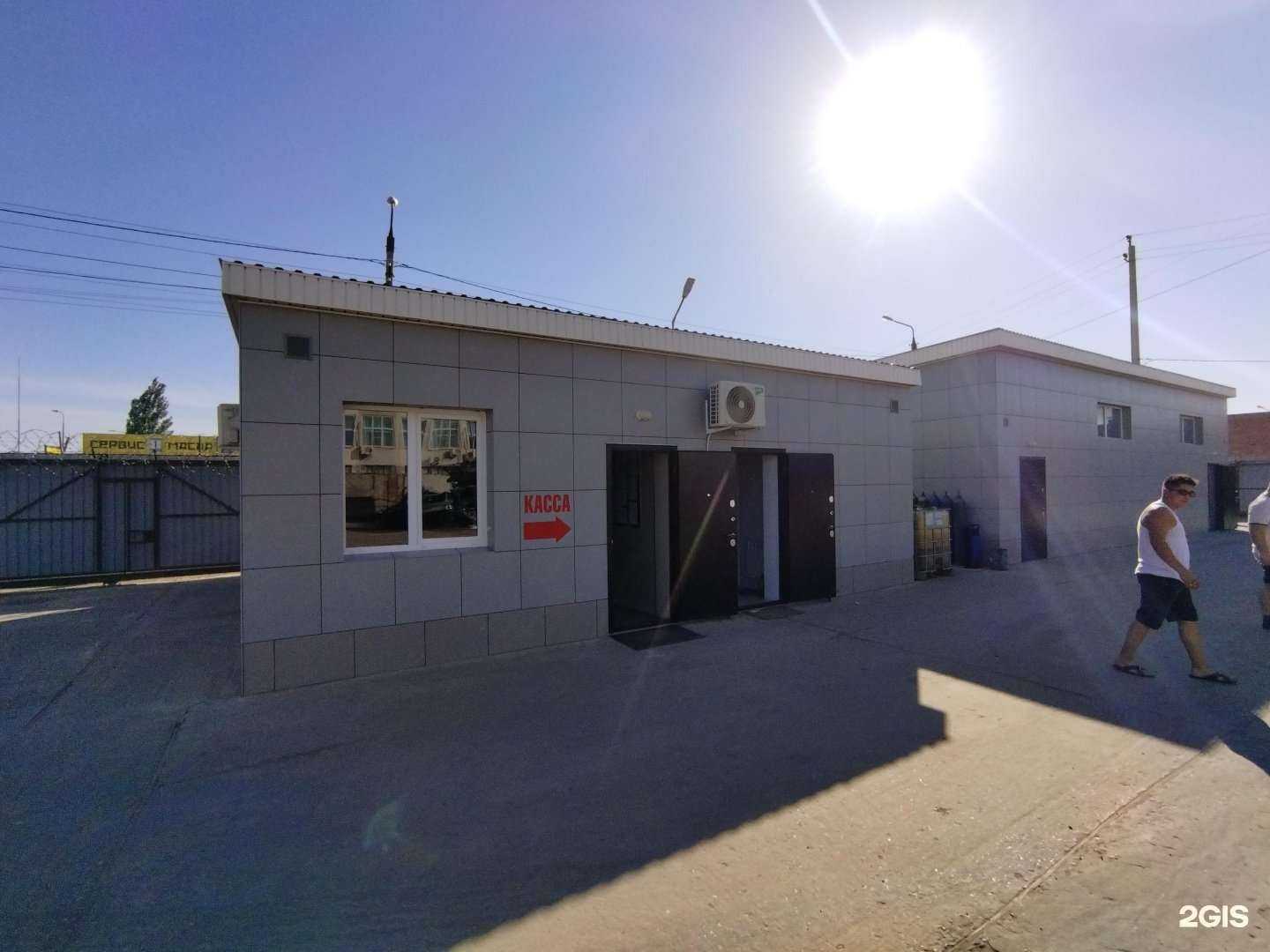 Отзывы на компанию АВС в Астрахани c фото - фотография 2 из 2