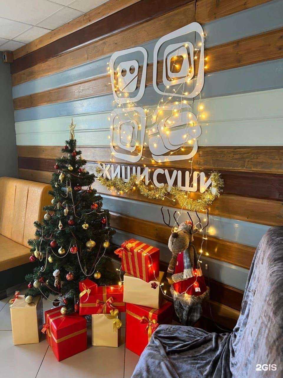 Отзывы на компанию Жиши Суши в г. Миасс c фото