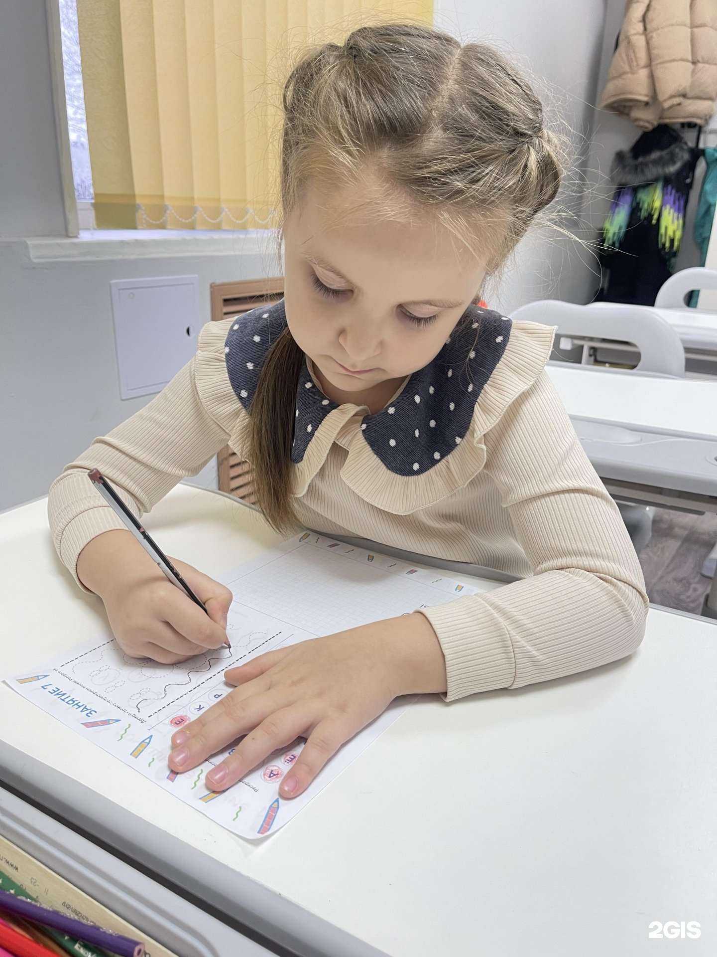 Отзывы на компанию ГениУм в г. Елизово c фото