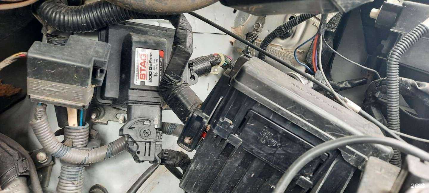 Отзывы на компанию АвтоГБО в Новокузнецке c фото