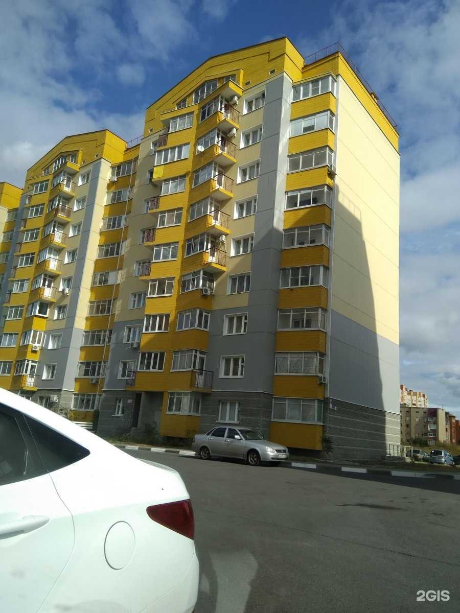 Отзывы на компанию Живая вода в Старом Осколе c фото - фотография 2 из 2