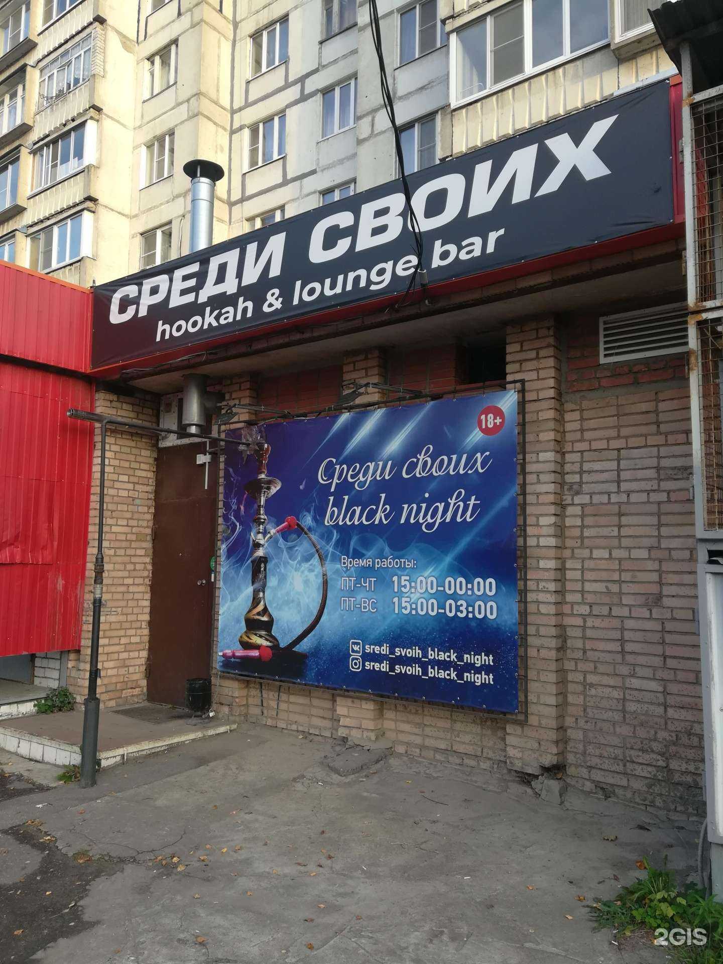 Отзывы на компанию Торгово-производственная фирма в Рязани c фото