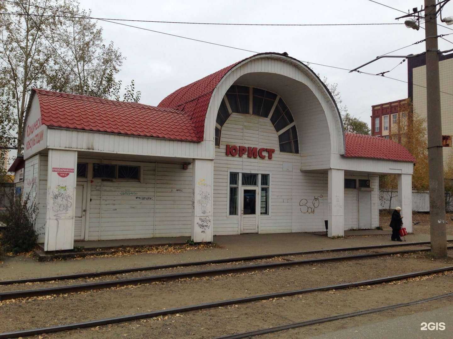 Отзывы на компанию Юридический кабинет в Томске c фото - фотография 2 из 2