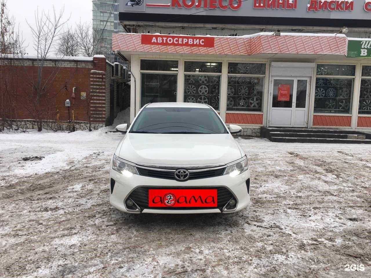 Отзывы на компанию Агама в Перми c фото