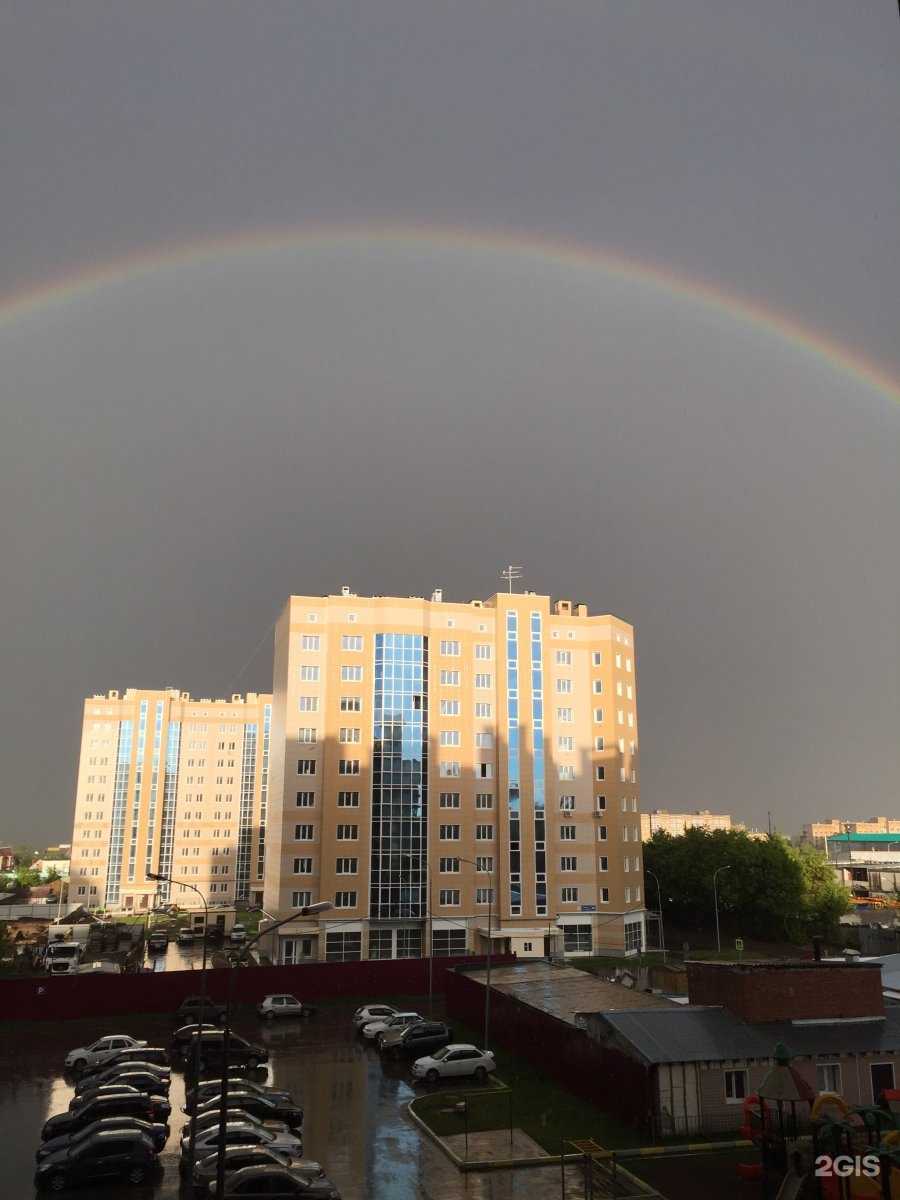 Отзывы на компанию Ursa Minor в Казани c фото - фотография 2 из 2