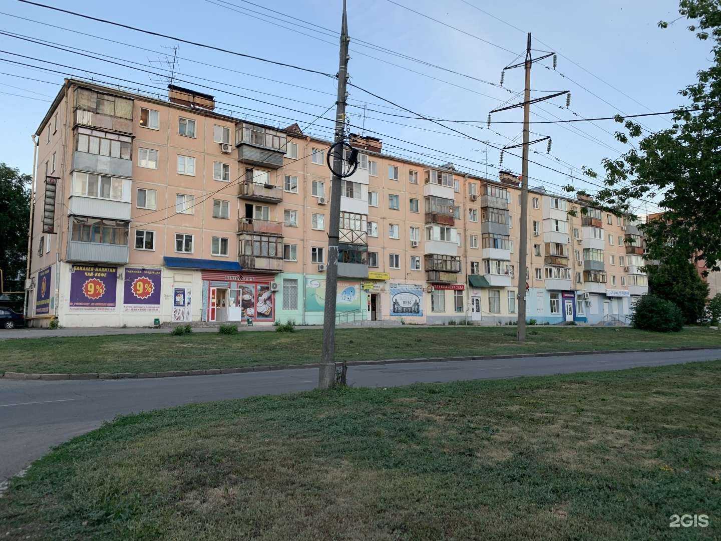 Отзывы на компанию Спутник в Самаре c фото - фотография 2 из 2