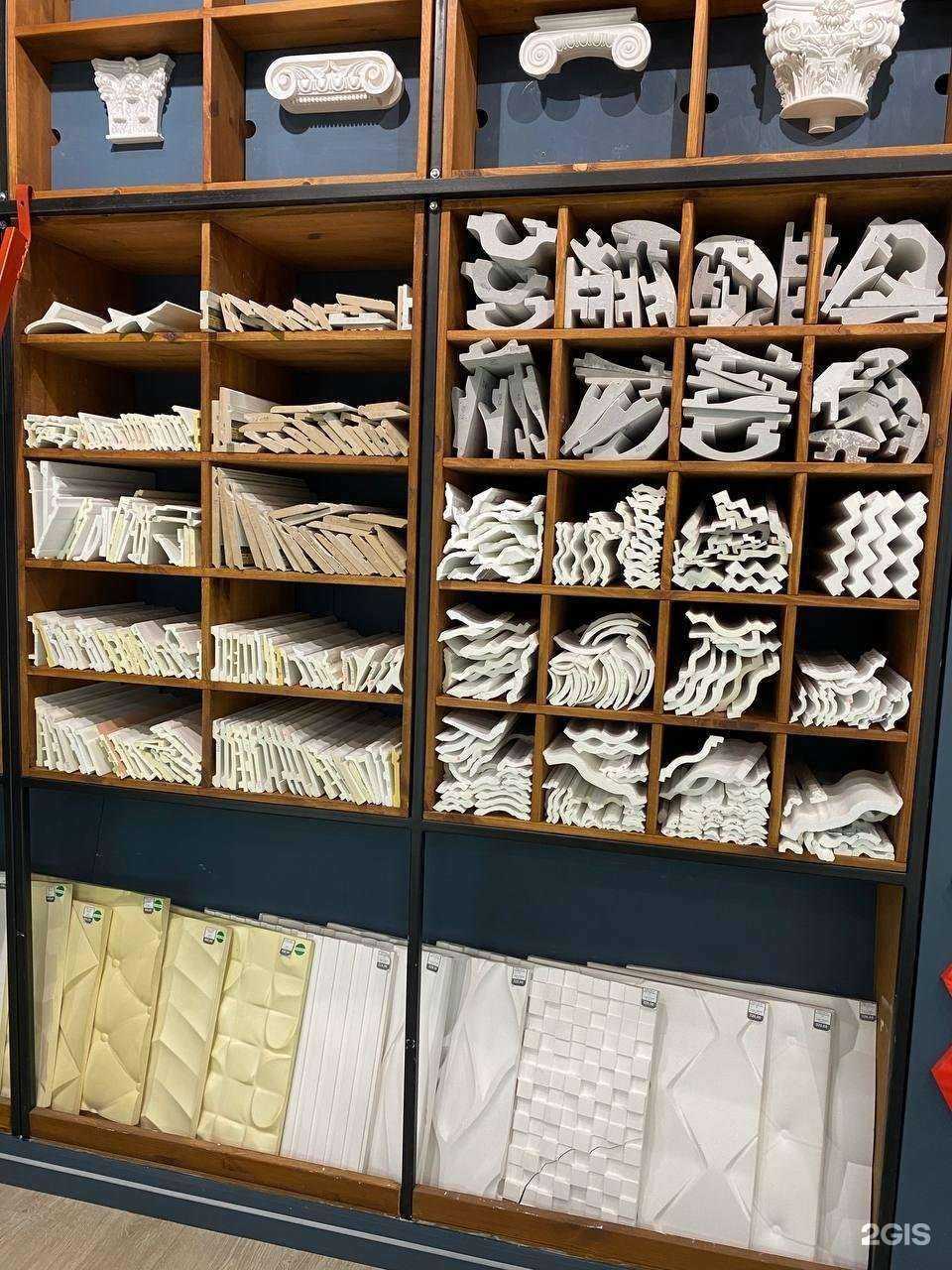 Отзывы на компанию Всялепнина.ру в г. Краснодар c фото