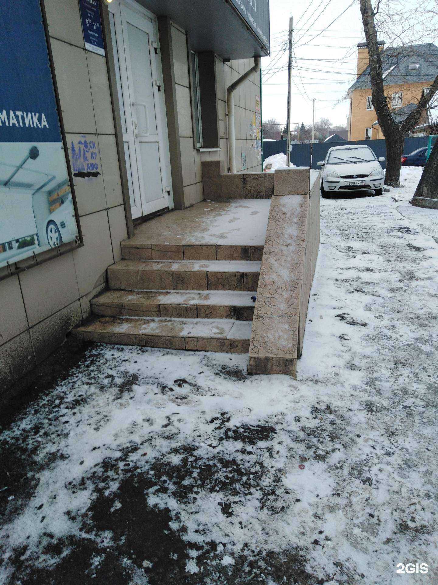 Отзывы на компанию DoorHan в г. Тамбов c фото