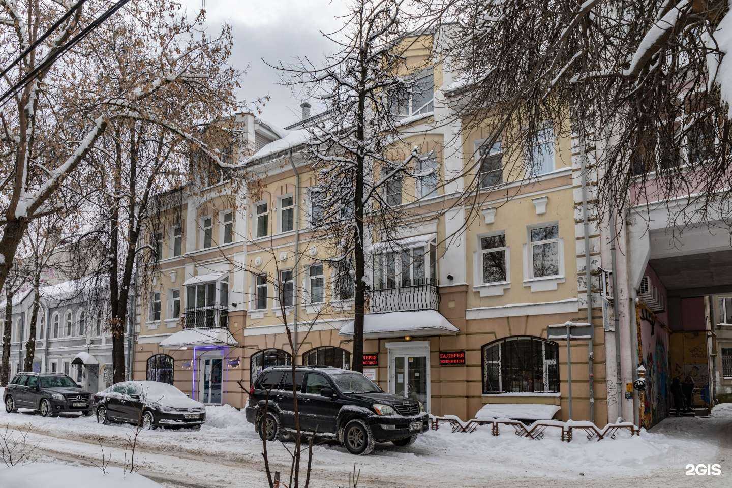 Отзывы на компанию AirSoft-Rus в Нижнем Новгороде c фото - фотография 2 из 2