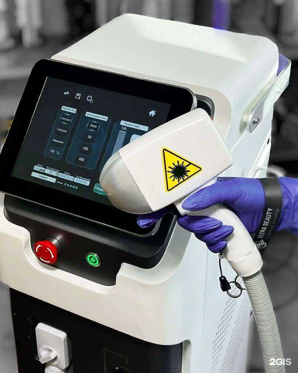 Отзывы на компанию Laser1 в Иркутске c фото