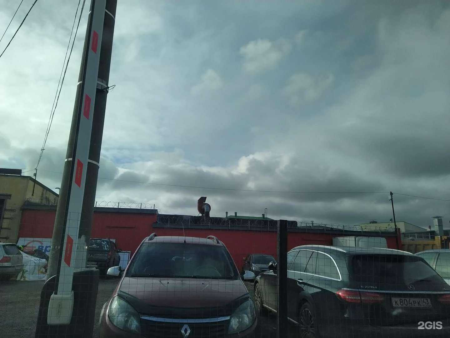 Отзывы на компанию Professional в Кирове c фото - фотография 2 из 2