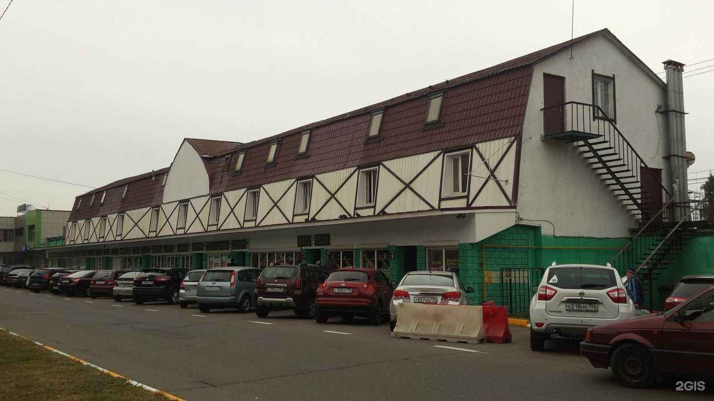 Отзывы на компанию Московская областная коллегия адвокатов в г. Раменское c фото