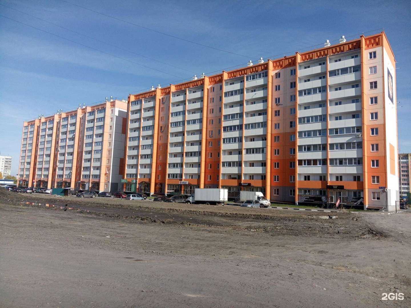 Отзывы на компанию Сиам в Кургане c фото - фотография 2 из 2