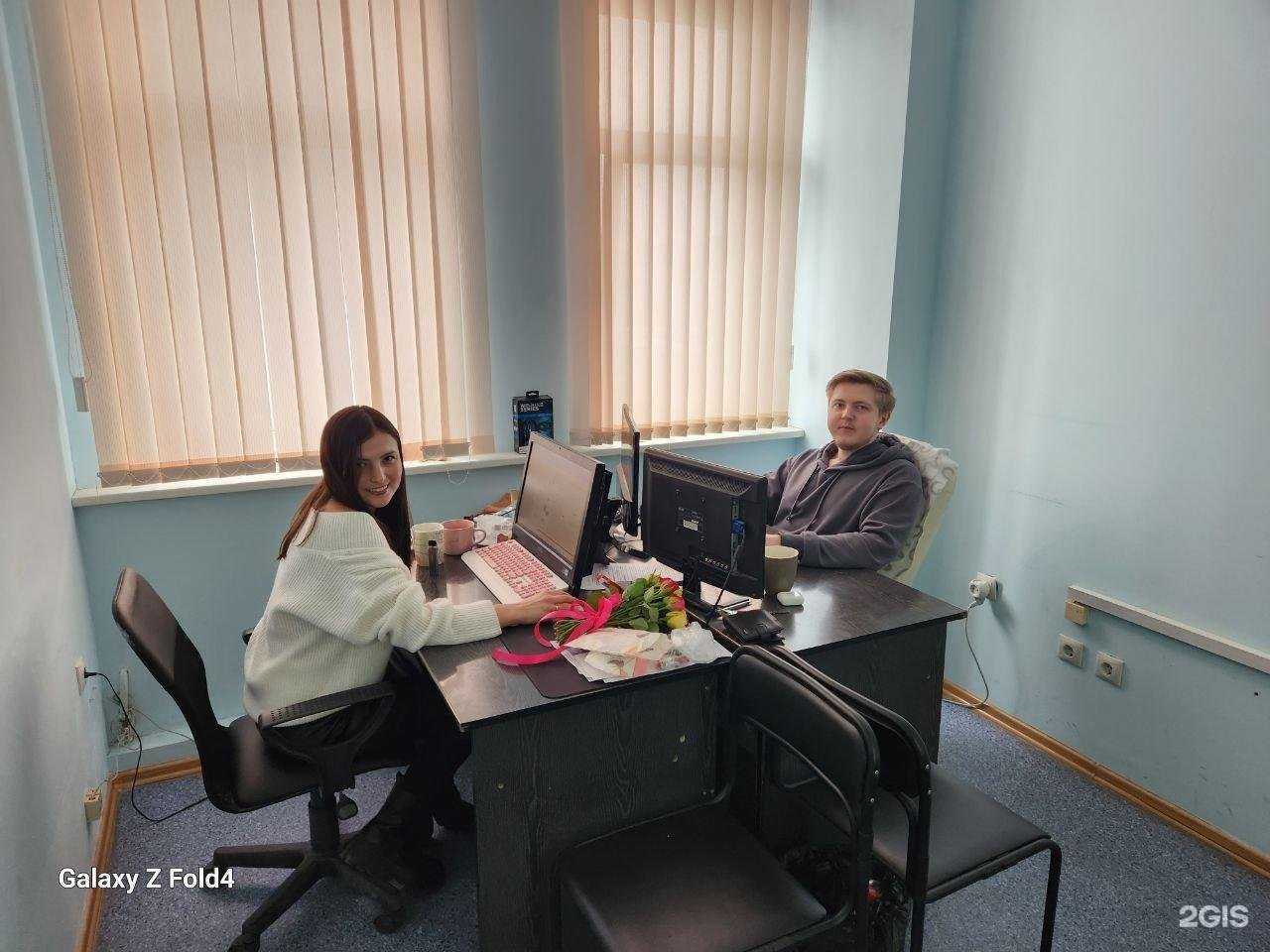 Отзывы на компанию Дагаз Диджитал в г. Омск c фото