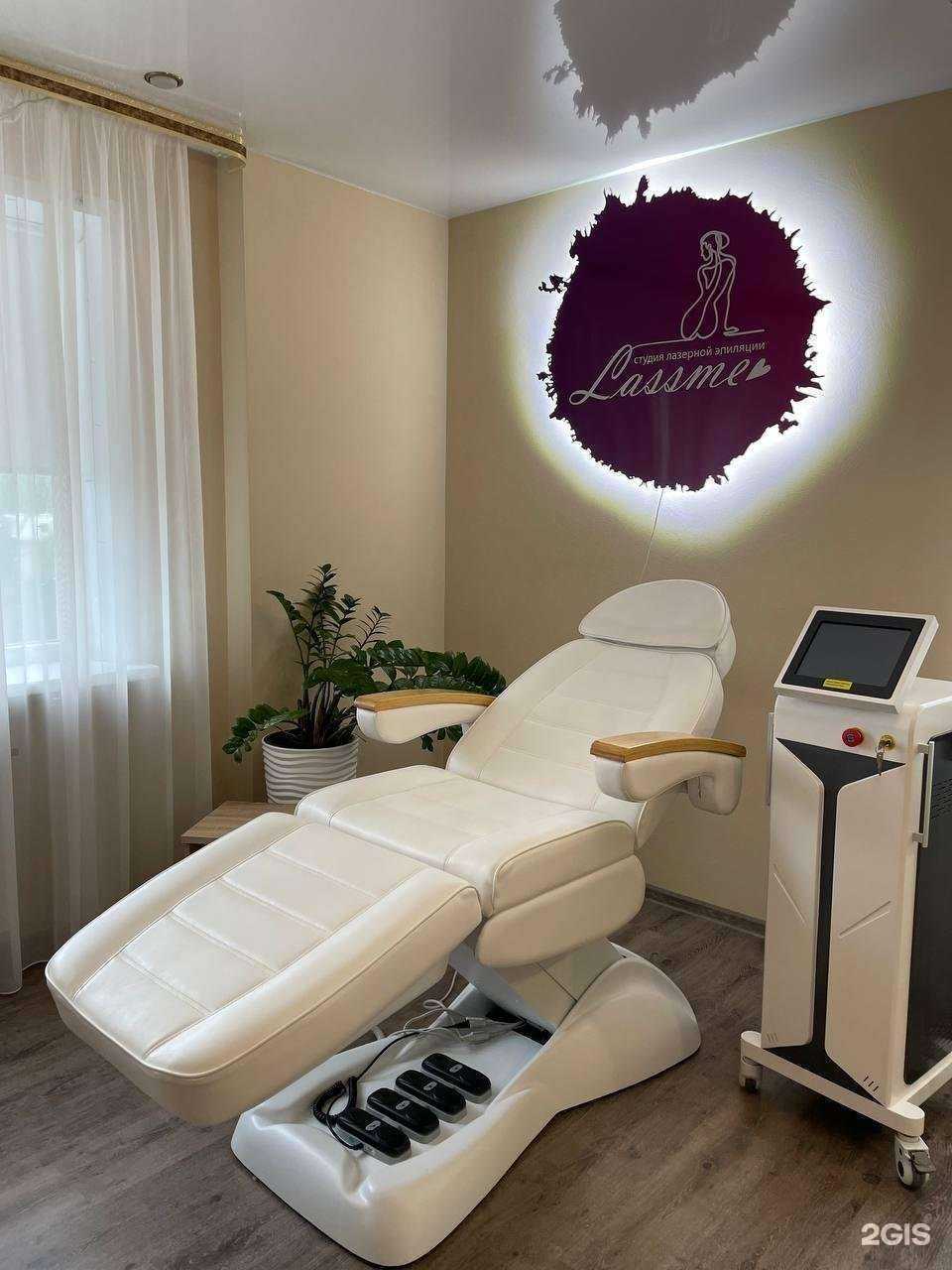 Отзывы на компанию Lassme в Воронеже c фото