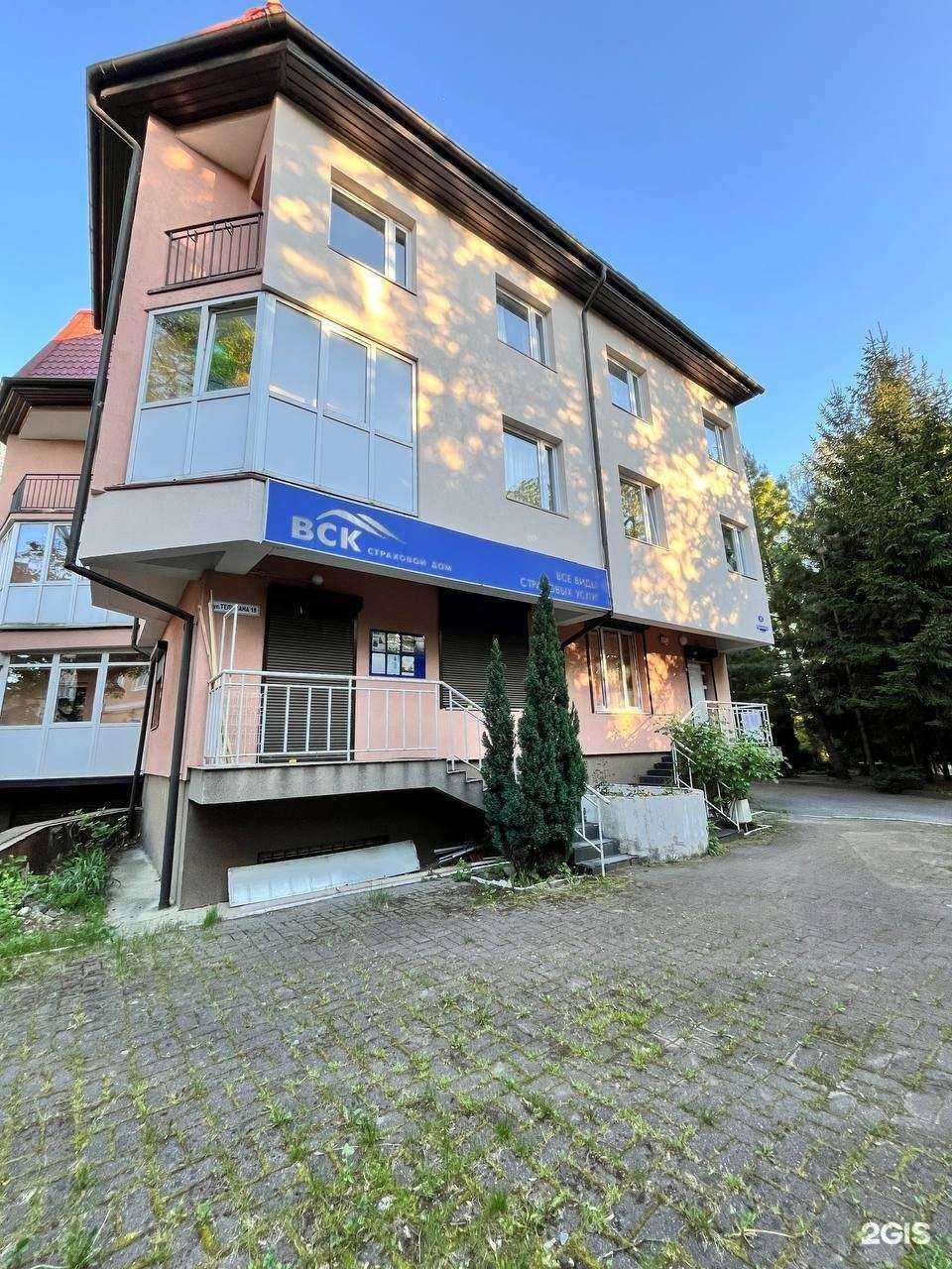 Отзывы на компанию Первый страховой магазин в Калининграде c фото