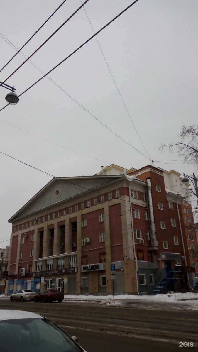 Отзывы на компанию Строим для Людей в Перми c фото - фотография 2 из 2