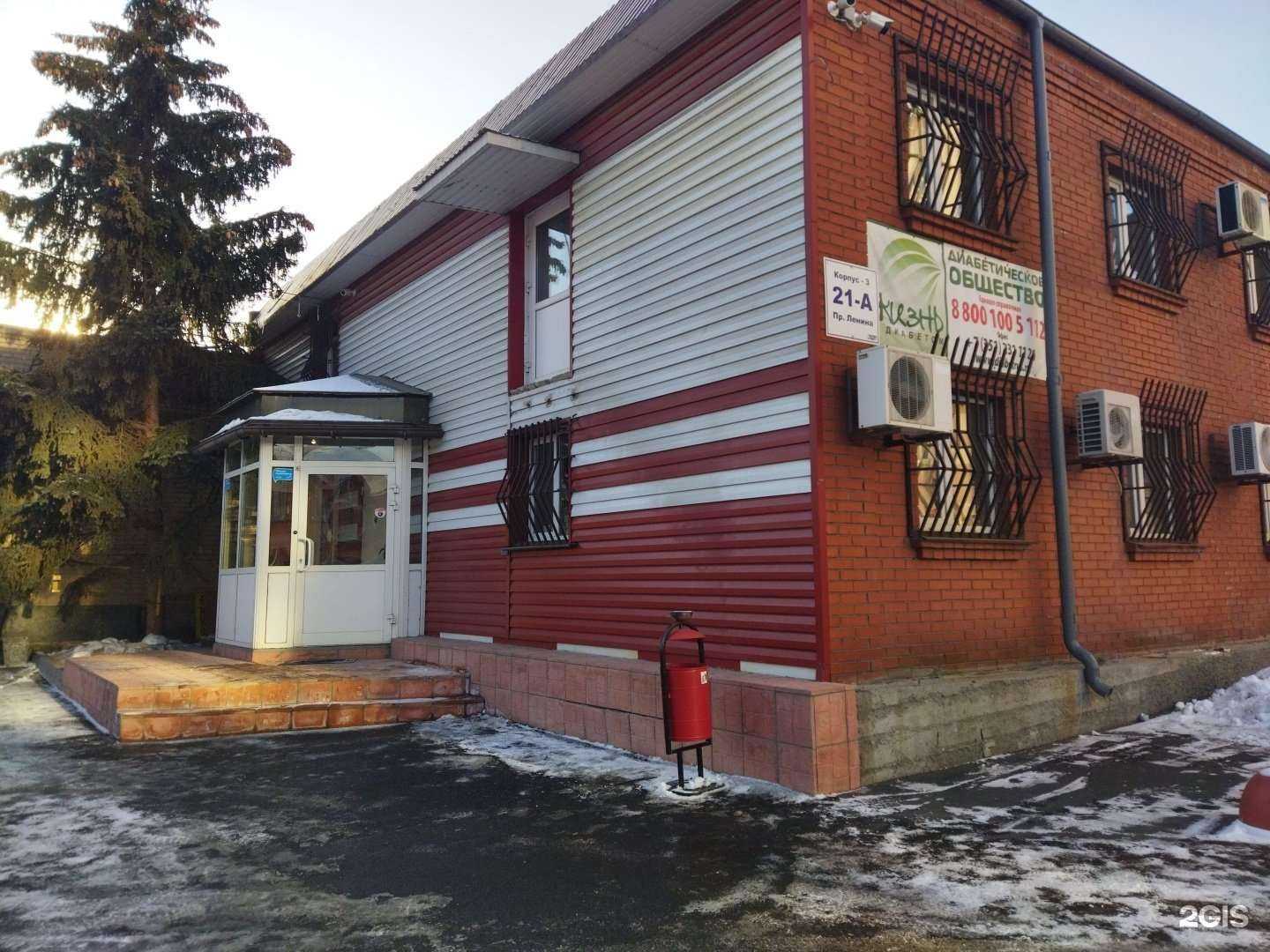 Отзывы на компанию Ювента в Челябинске c фото