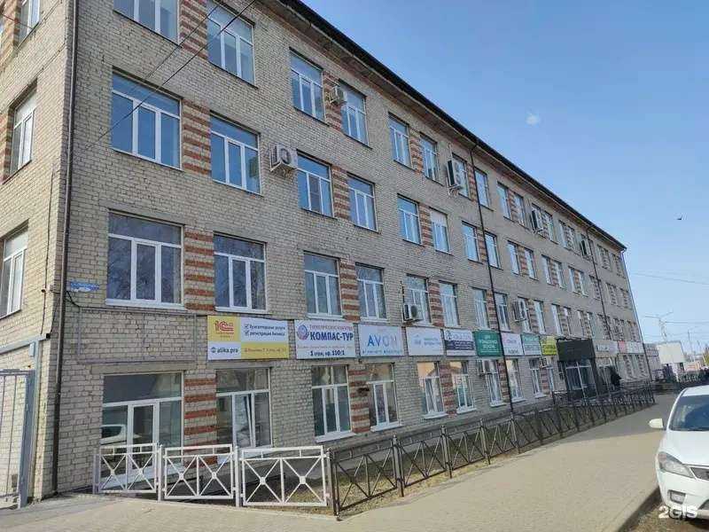 Отзывы на компанию Rootcom в Коврове c фото