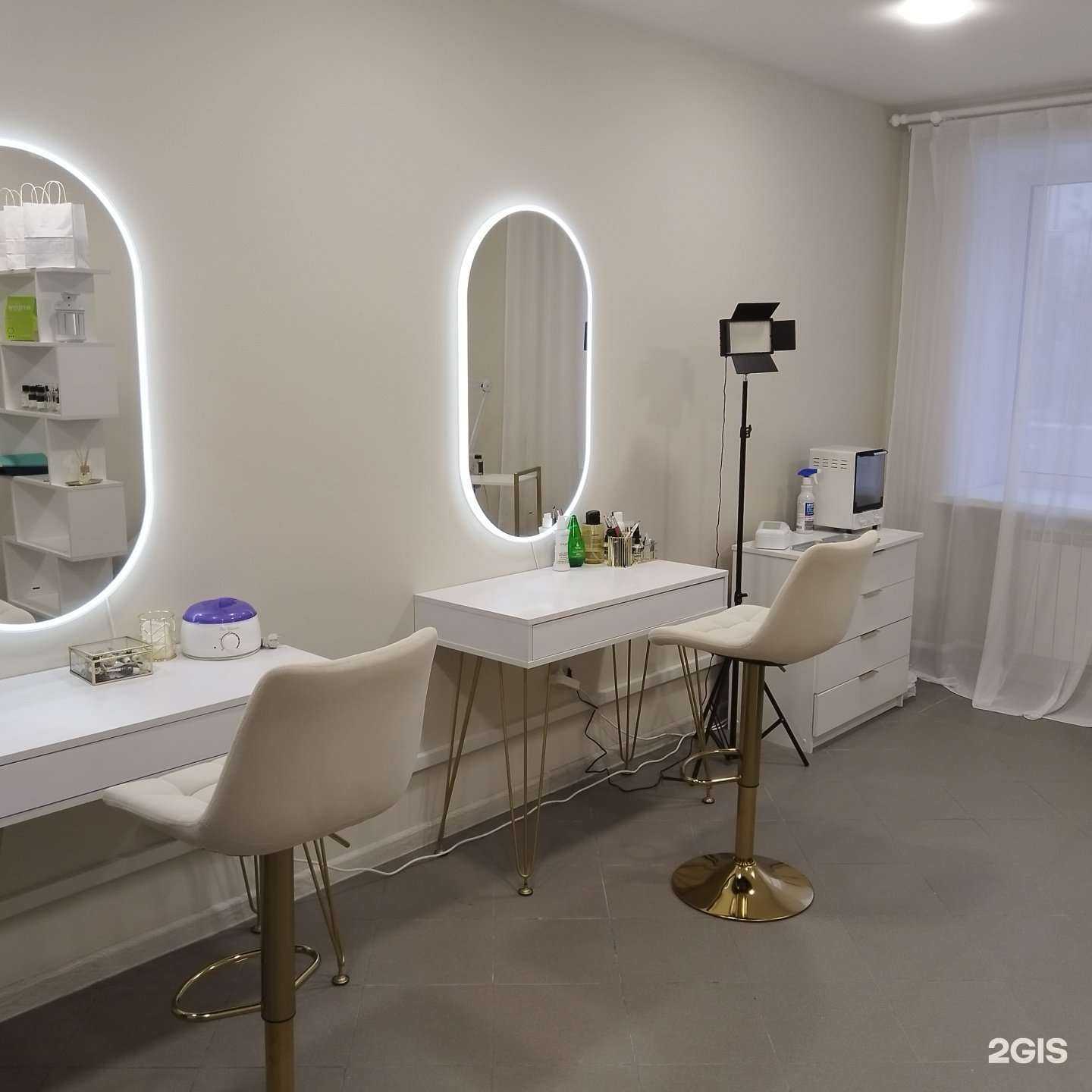 Отзывы на компанию Browsforyou в Барнауле c фото