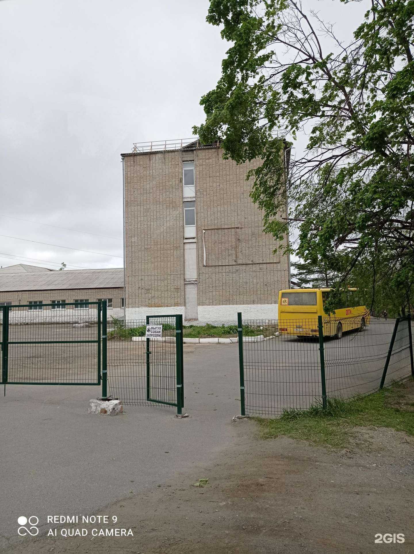 Отзывы на компанию Средняя школа №35 в г. Артём c фото