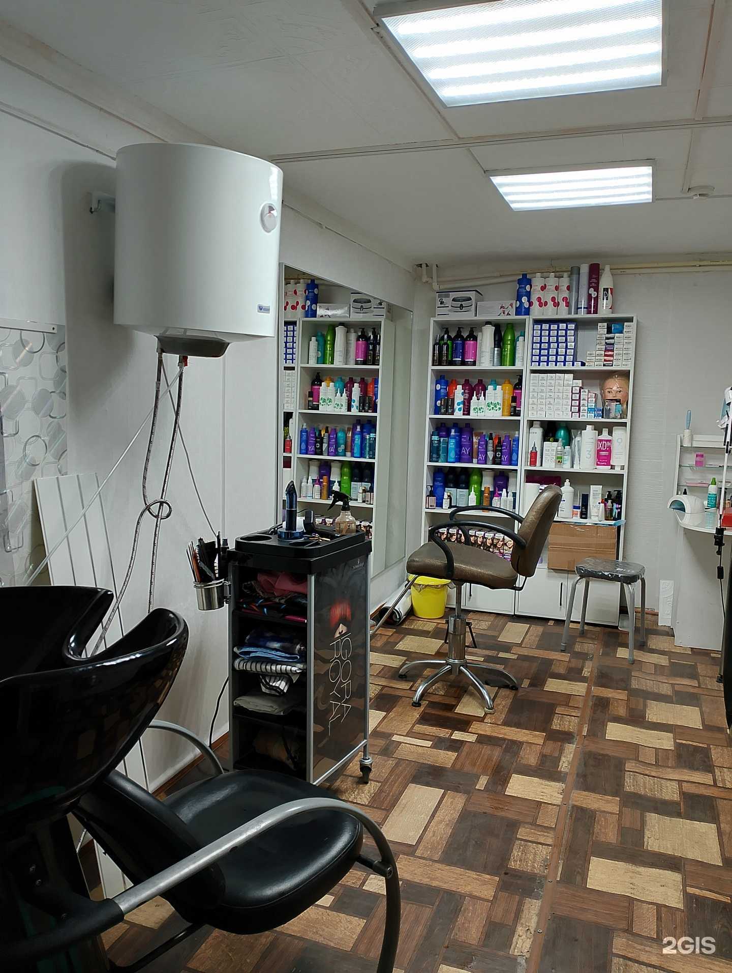 Отзывы на компанию Клавдия в г. Улан-Удэ c фото