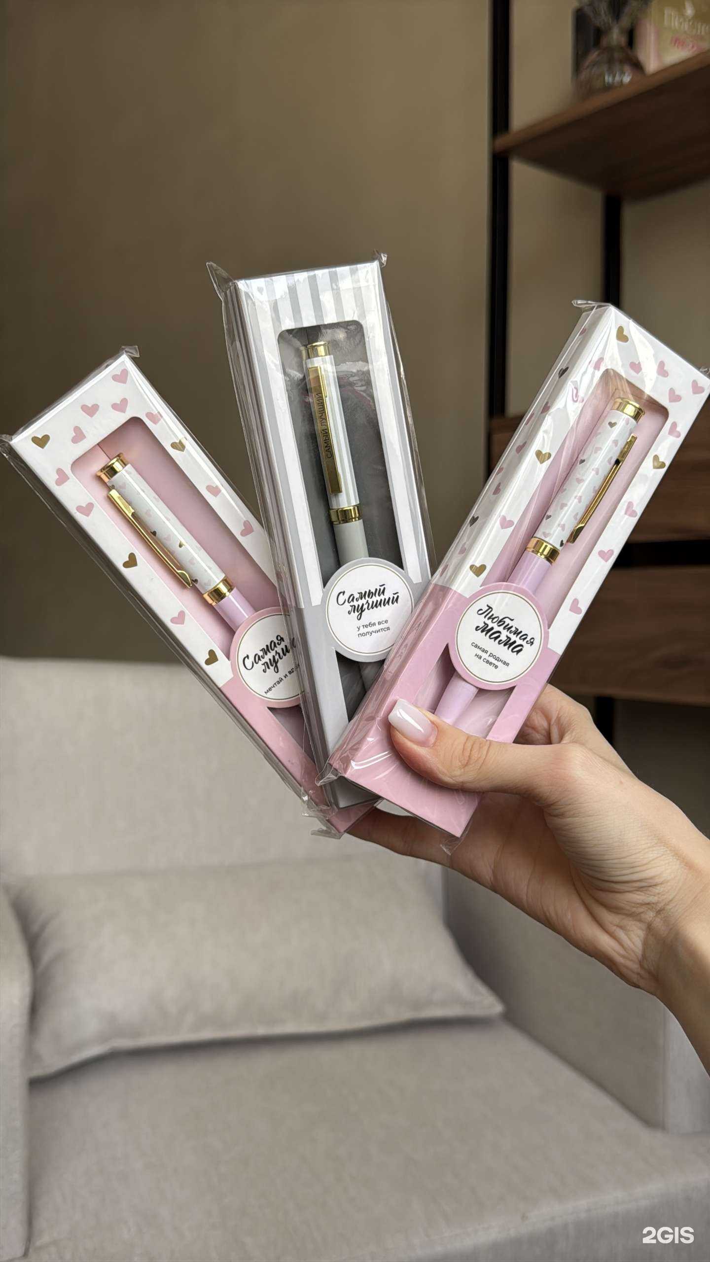 Отзывы на компанию Отличник в г. Томск c фото