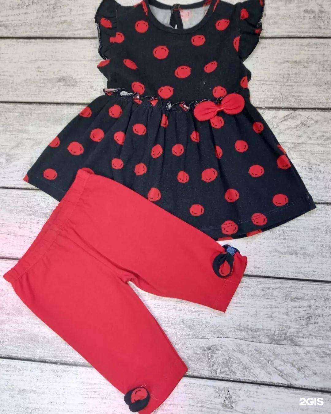 Отзывы на компанию Гномик в Новочеркасске c фото