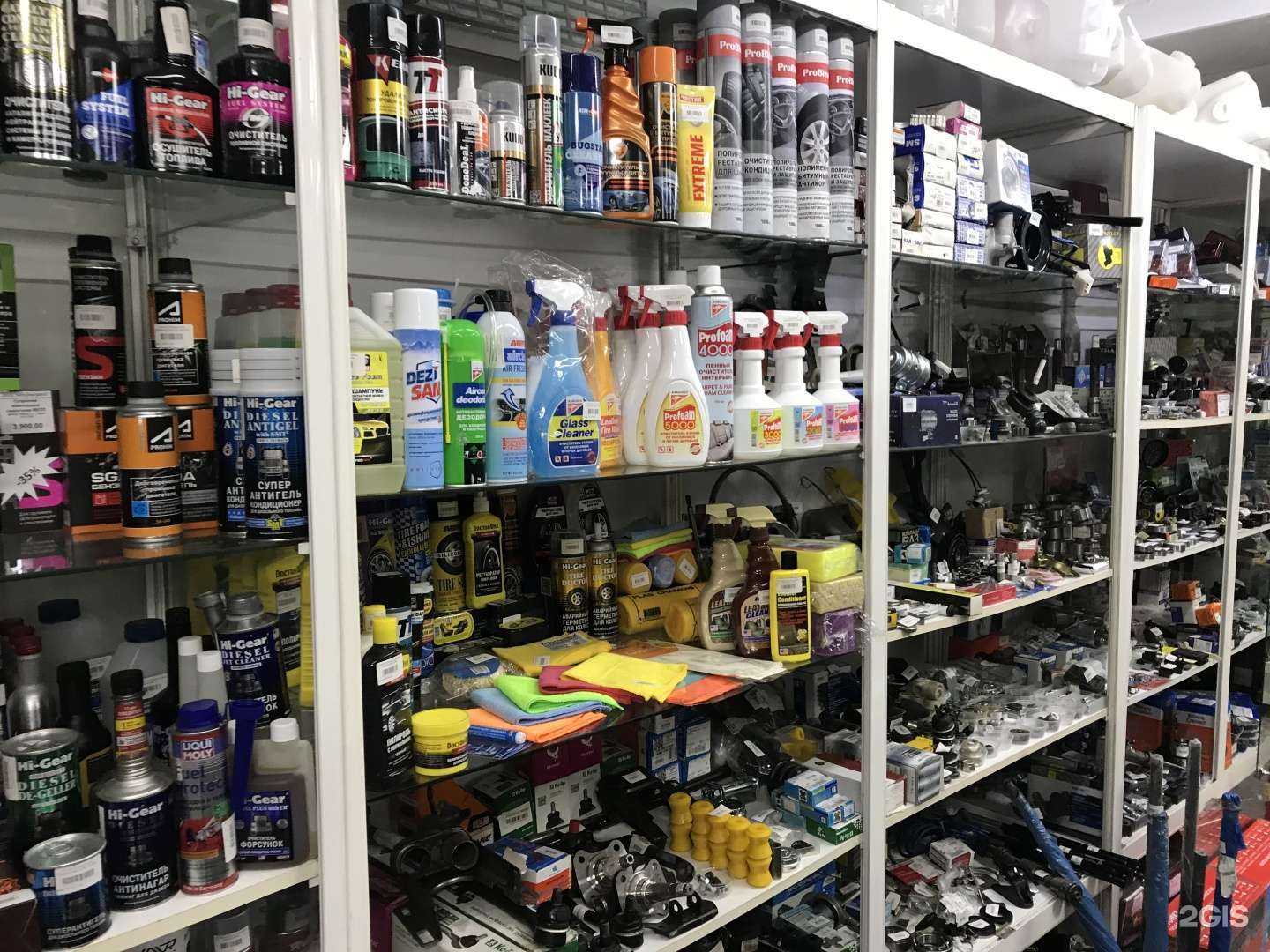 Отзывы на компанию Автопрофиль в Ангарске c фото