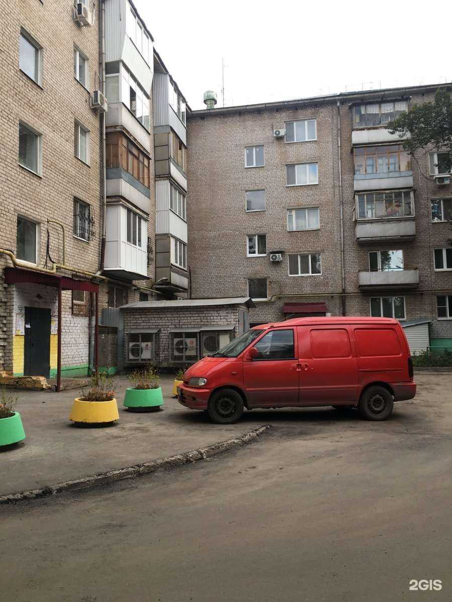 Отзывы на компанию Show Time в Самаре c фото - фотография 2 из 2