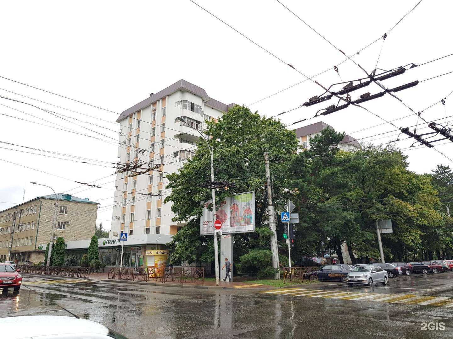 Отзывы на компанию СберСтрахование в Ставрополе c фото