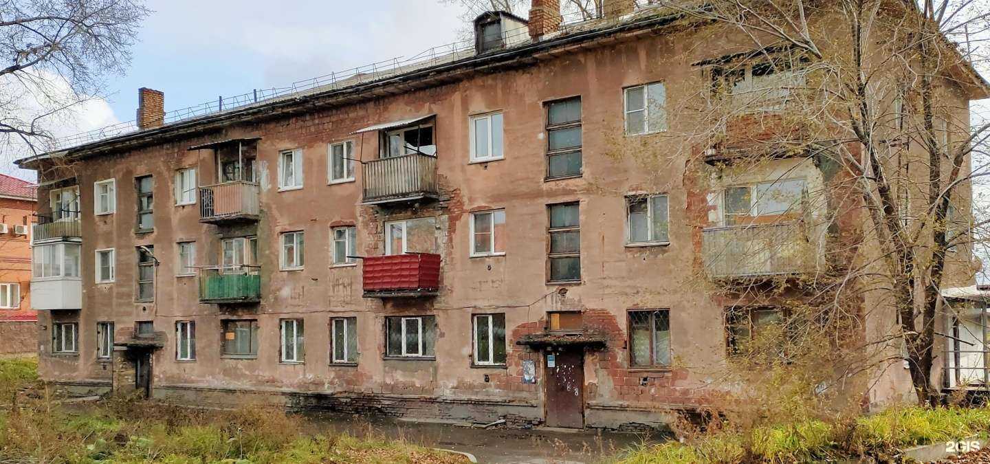 Отзывы на компанию АвтоЛидер в Новокузнецке c фото - фотография 2 из 2