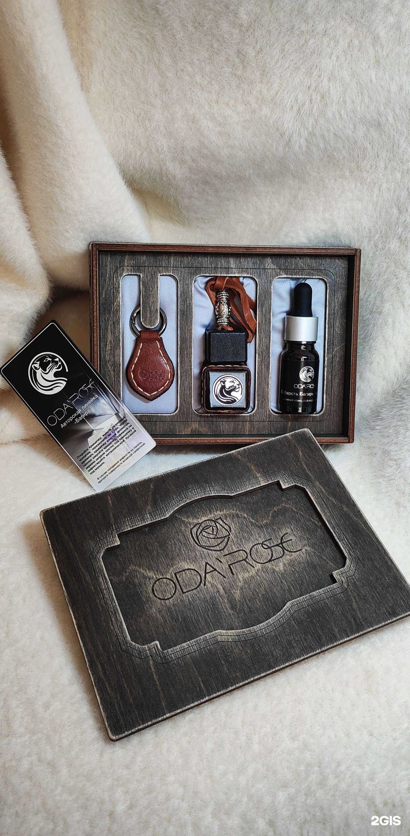 Отзывы на компанию Oda`Rose в г. Омск c фото