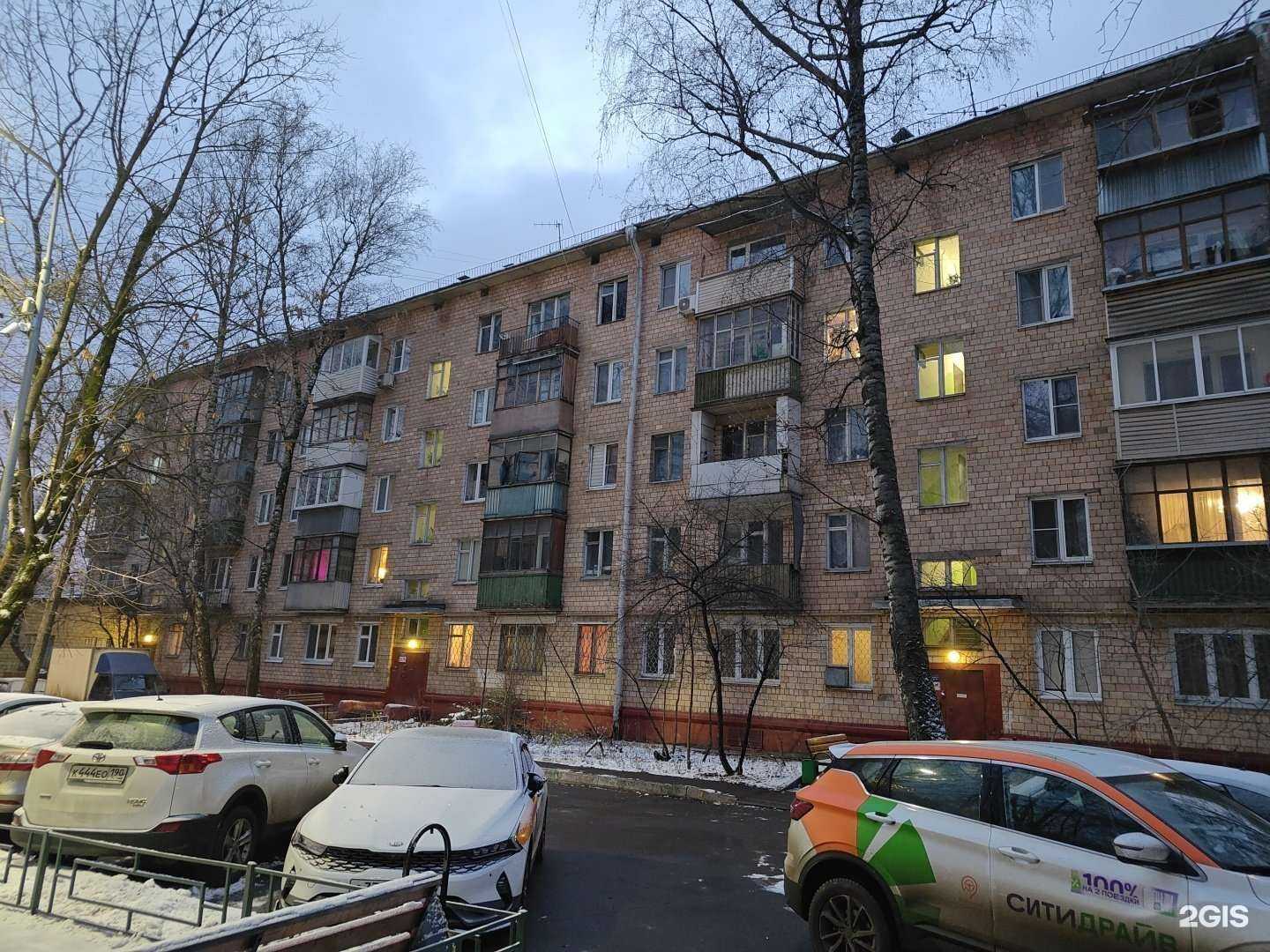 Отзывы на компанию Мясо Тут в Химках c фото - фотография 2 из 2