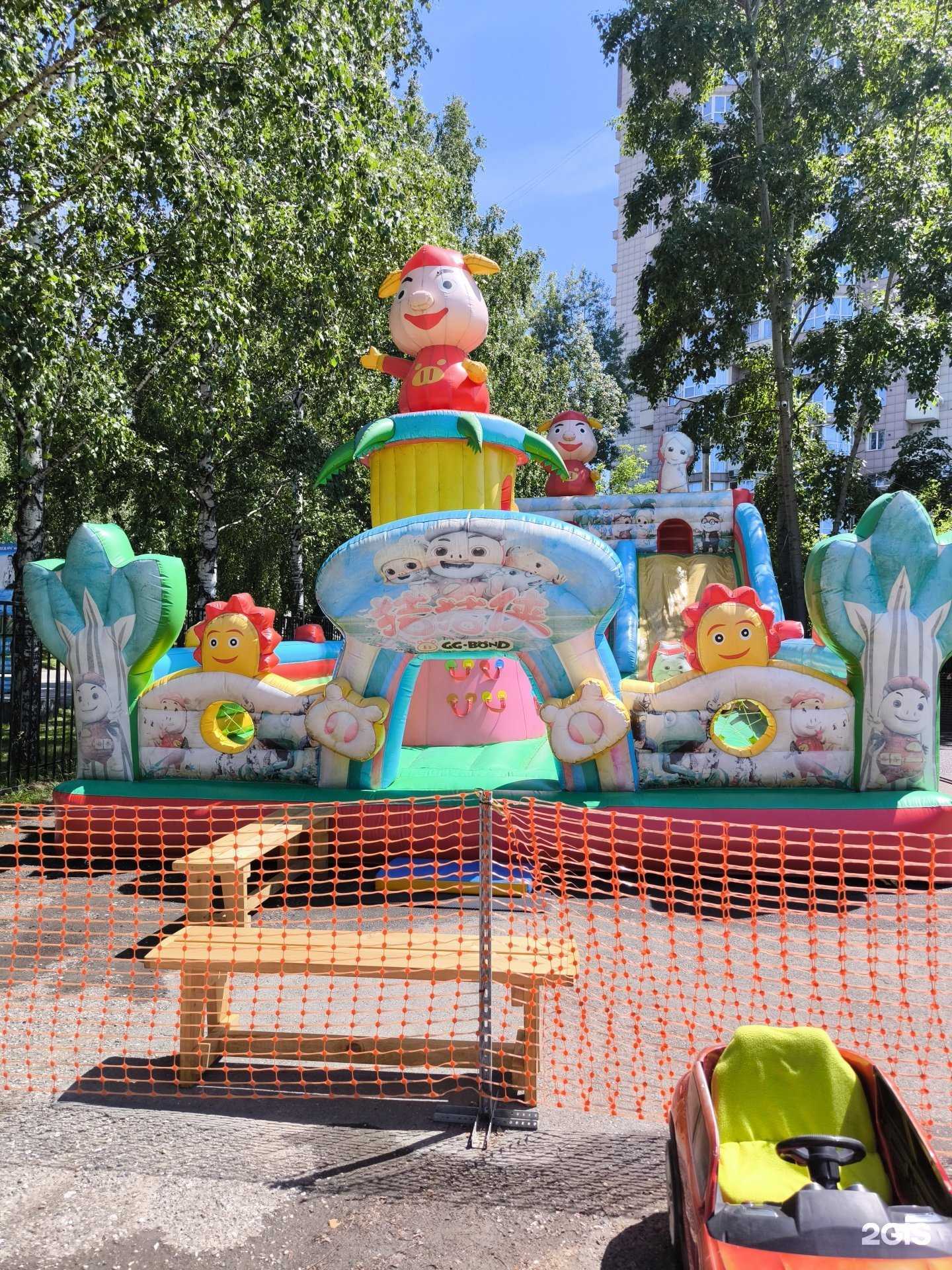 Отзывы на компанию Парк аттракционов в г. Новокузнецк c фото