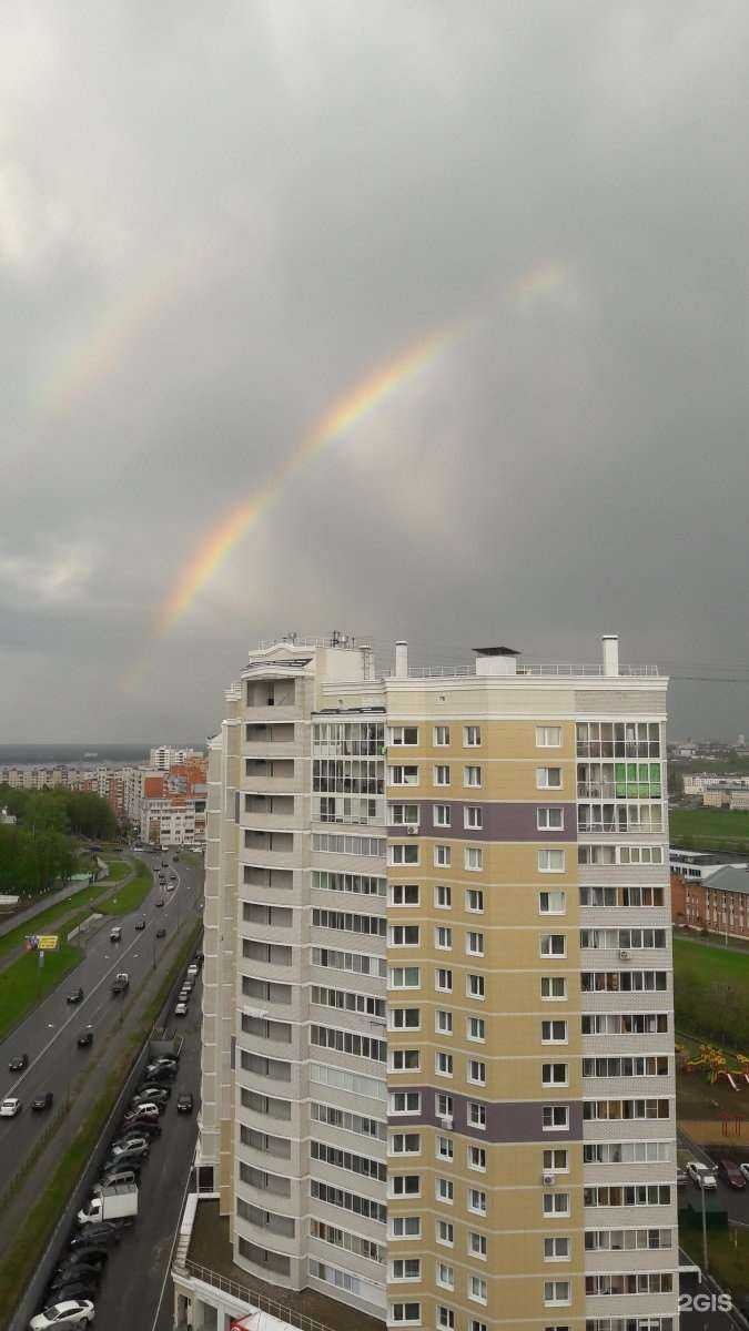 Отзывы на компанию РыбаПлюс в Чебоксарах c фото - фотография 2 из 2