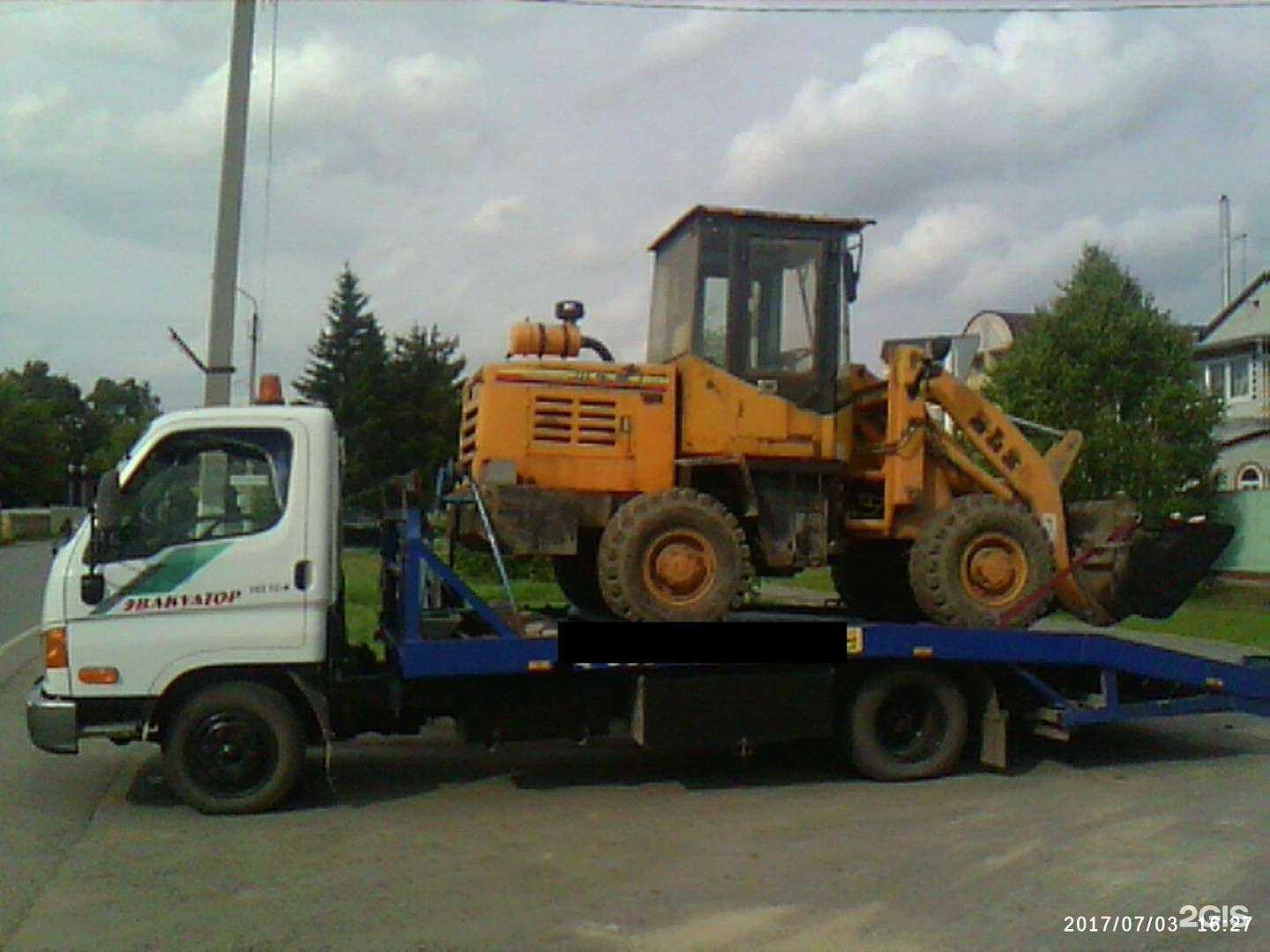 Отзывы на компанию АИ-95 в г. Ялуторовск c фото