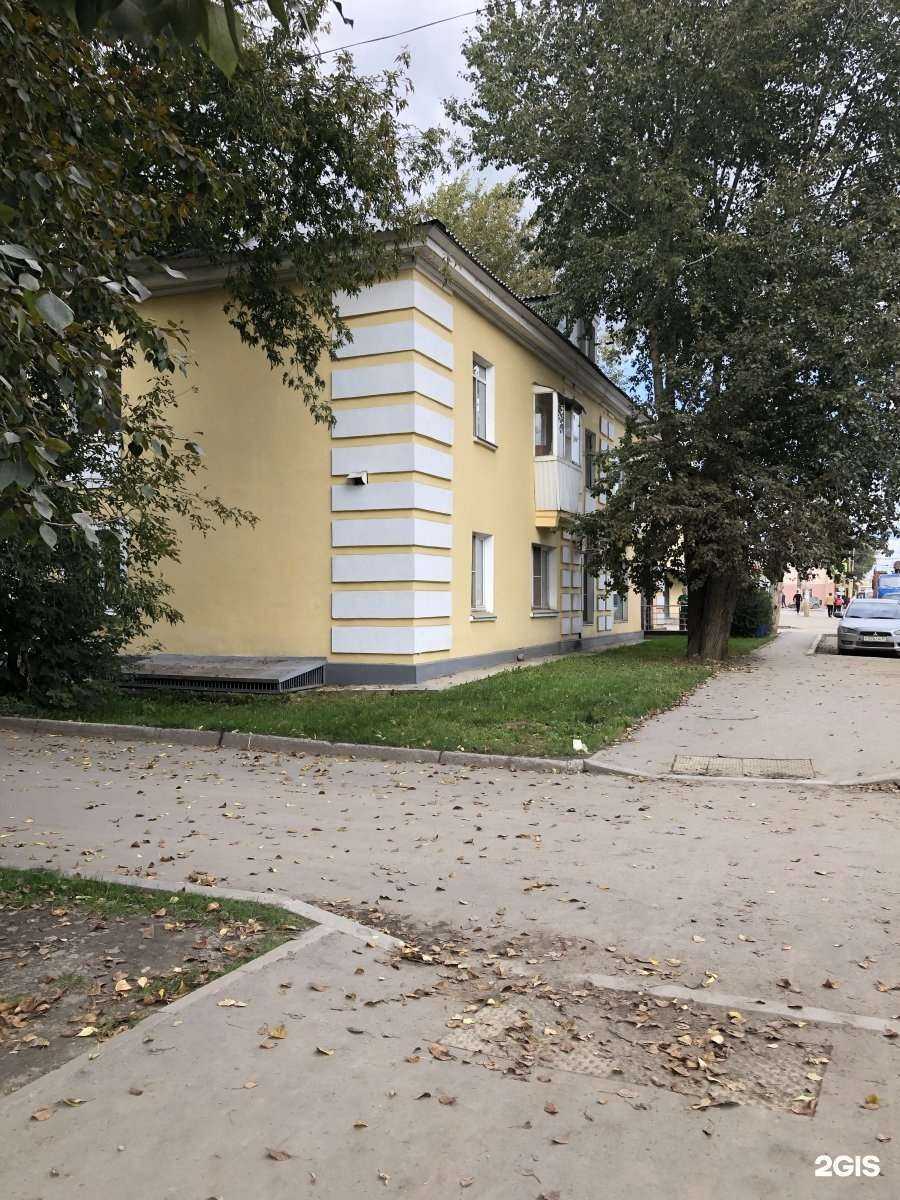 Отзывы на компанию Бублик в Екатеринбурге c фото - фотография 2 из 2