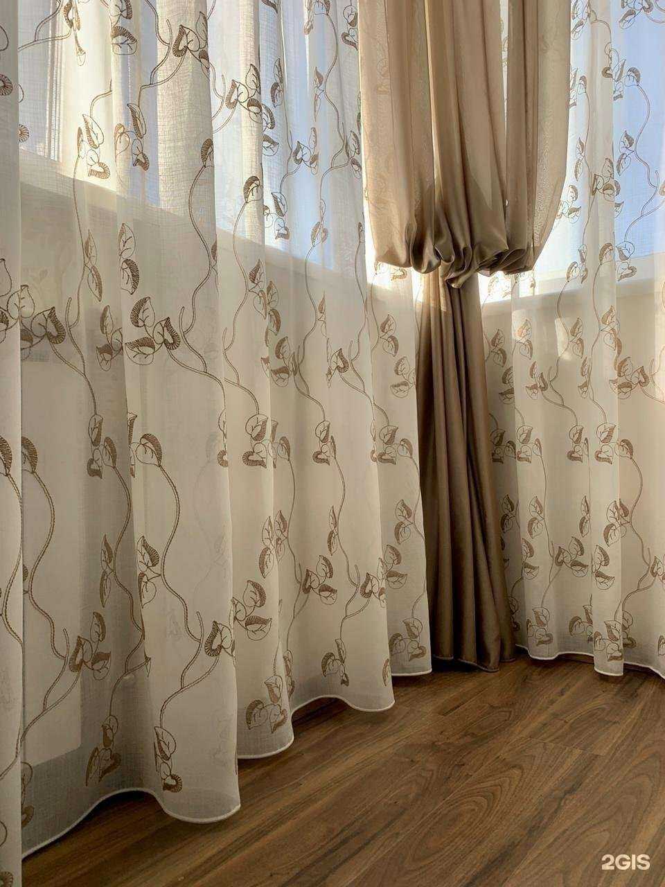 Отзывы на компанию Карниз Люкс в г. Иркутск c фото