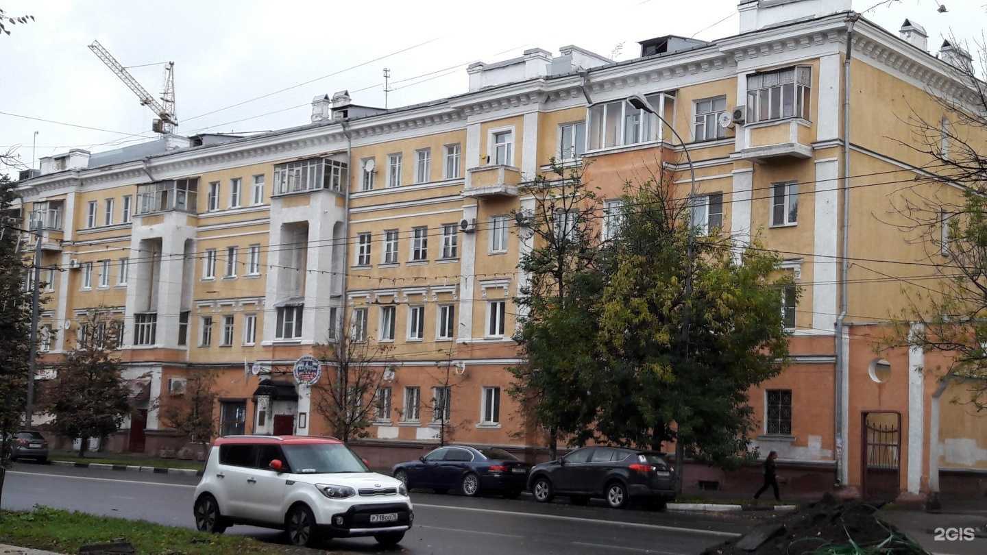 Отзывы на компанию Бастион в Ярославле c фото - фотография 2 из 2