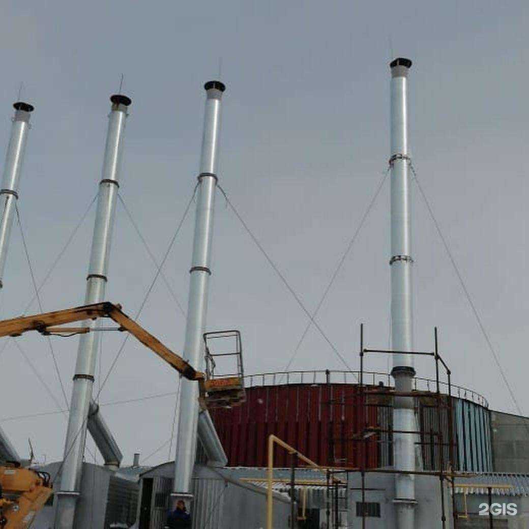 Отзывы на компанию Энерджи Консалтинг Групп в г. Екатеринбург c фото